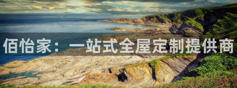 bb电子游戏娱乐平台