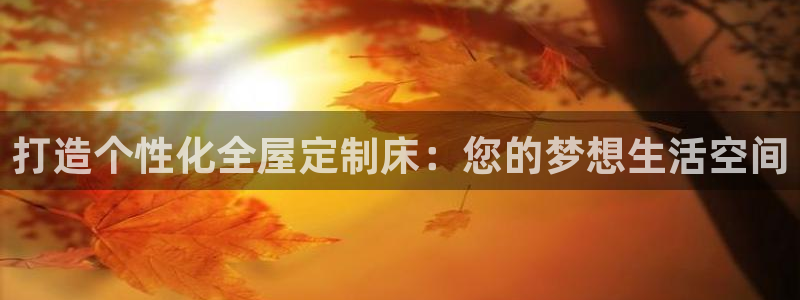 Bb电子琴和弦是哪个