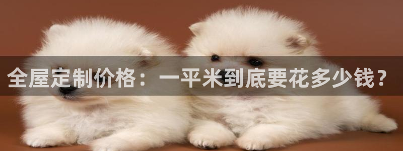 bb电子超级奖池彩金多少钱