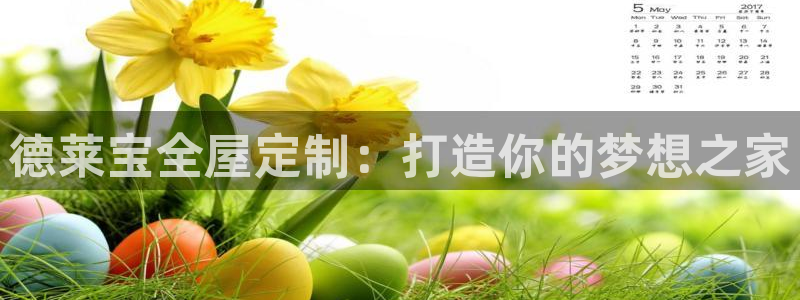 bb电子为什么总赢不了