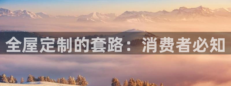 bb电子哪个平台好一点