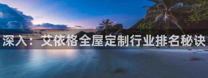 BB电子怪物派对