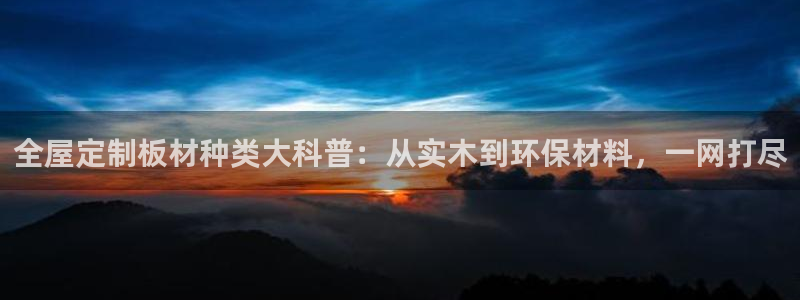 bb电子中了Major怎么算