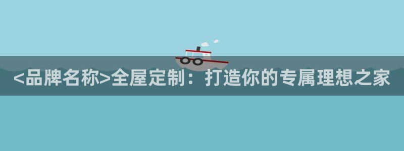 bb电子哪个平台好用一点