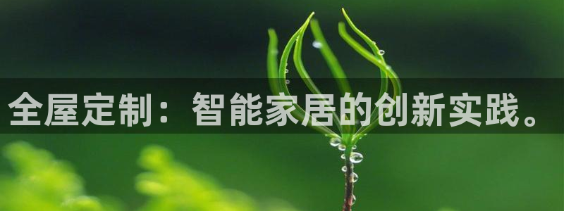 BB电子连环夺宝