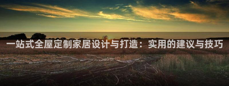 BB电子哪个平台好出款